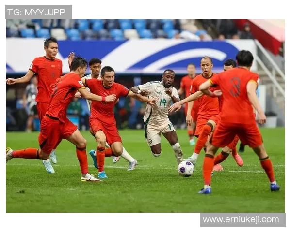 2005亚锦赛中国队对阵沙特队精彩回顾与赛后分析