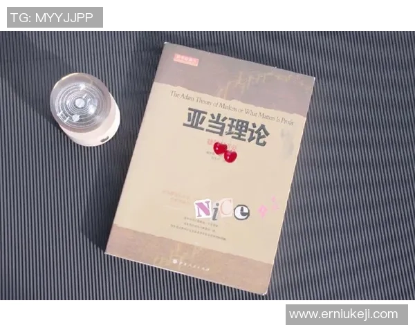 亚当斯的崛起与影响力探析:从个人成就到全球视野的深度解读 亚当斯的崛起与影响力探析:从个人成就到全球视野的深度解读