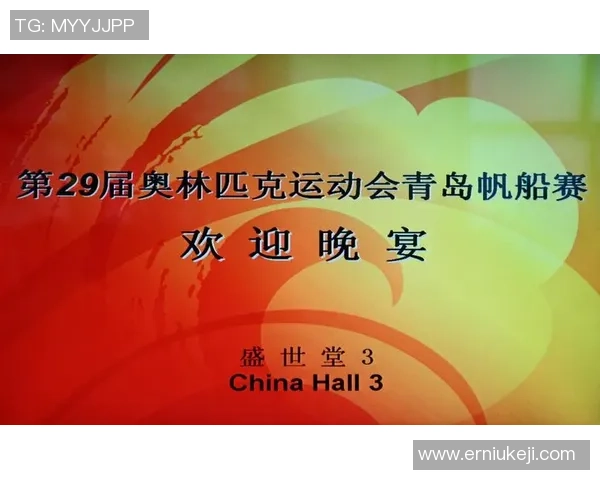 广东与吉林激战正酣比赛结果揭晓精彩瞬间回顾与分析 广东与吉林激战正酣比赛结果揭晓精彩瞬间回顾与分析