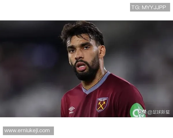 帕奎塔的足球之路：从巴西新星到欧洲赛场的璀璨旅程