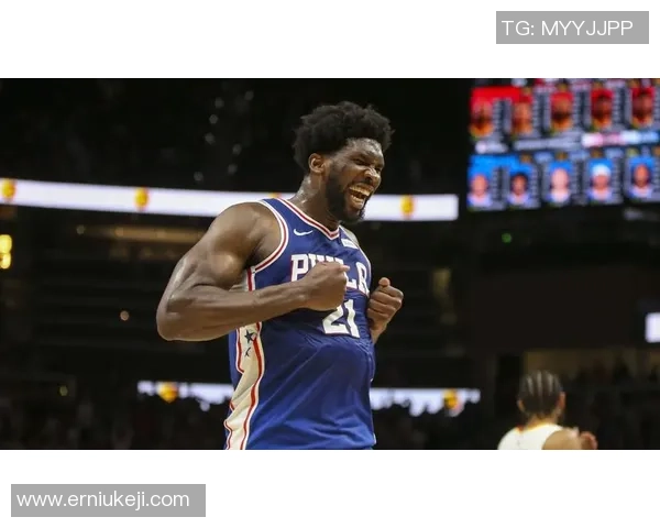 恩比德连续第二年夺得得分王创近四十年最高场均得分纪录