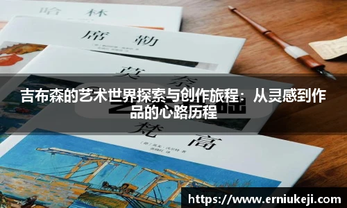 NG大舞台首页