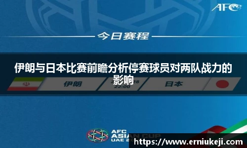 NG大舞台注册