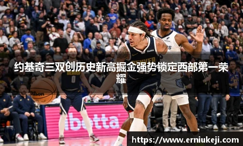 NG大舞台登录