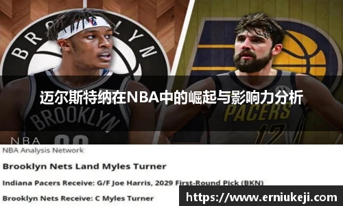 NG大舞台登录
