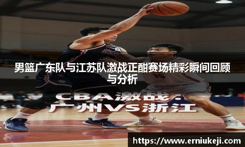 NG大舞台登录