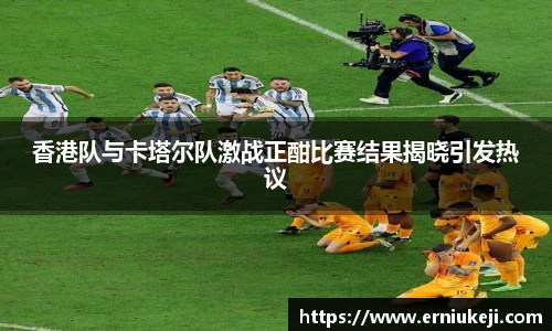 NG大舞台登录