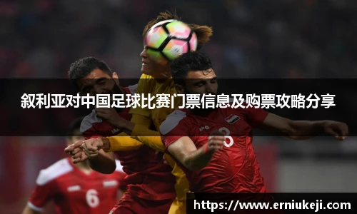 NG大舞台首页