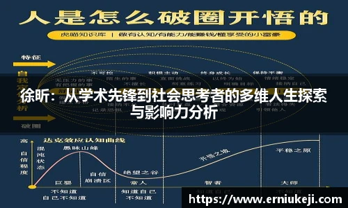 NG大舞台平台