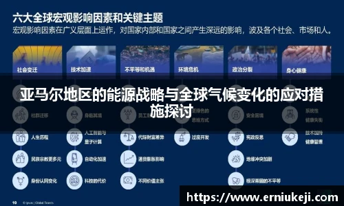 NG大舞台登录